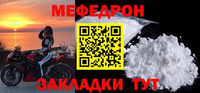 экстази Бугуруслан