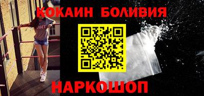 экстази Бугуруслан