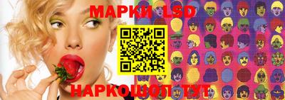 экстази Бугуруслан
