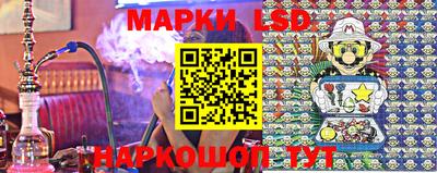 бошки Бузулук