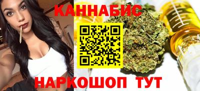экстази Бугуруслан