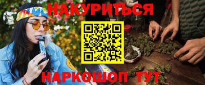 экстази Бугуруслан