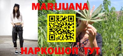 экстази Бугуруслан