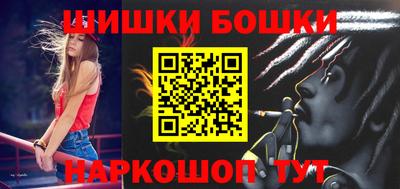 прущий лед Будённовск
