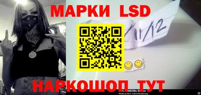 экстази Бугуруслан