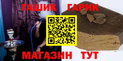 экстази Бугуруслан