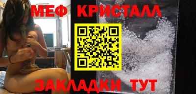 экстази Бугуруслан
